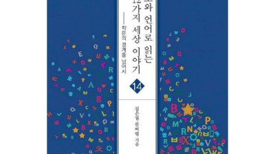득템 찬스! 기호의언어 써보니 완전 신세계✨ 솔직 후기